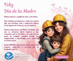 FELIZ DÍA MAMÁ